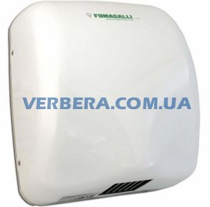 Сушилка для рук Natus LW 44A