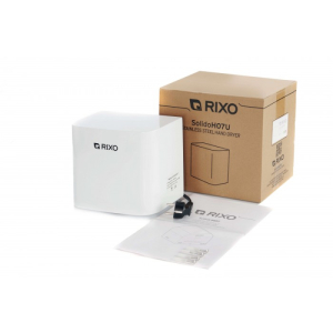 Электросушилка для рук. Rixo Solido H07W