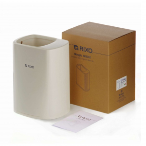 Корзина для мусора. Rixo Maggio WB312W
