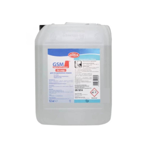 Средство моющее для посудомоечных машин GSM 12кг