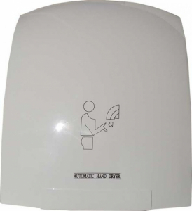 Сушилка для рук 811