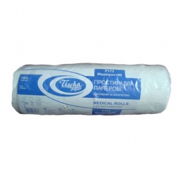 Бумажные простыни одноразовые 45см, P176