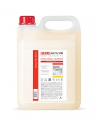 Средство для мытья и дезинфекции сантехники"Сантри-гель"Морозная свежесть 5 литров