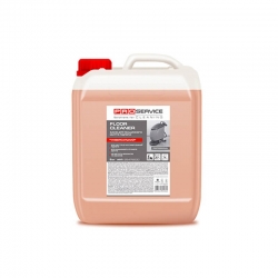 PRO service универсальное средство для мытья пола в автоматических поломоечных машинах, 5 л