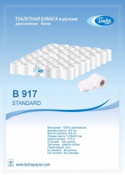 Туалетная бумага стандарт целлюлоза B917