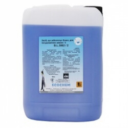 Ополаскиватель для посудомоечных машин 10л