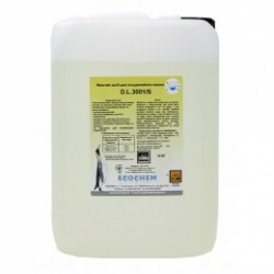 Средство моющее для посудомоечных машин 12кг