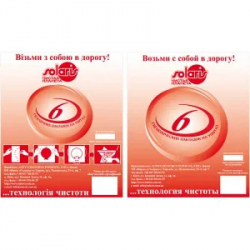 KT-6 - Гигиенические накладки на унитаз, 6 шт