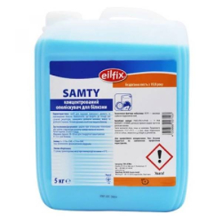 Концентрированный ополаскиватель SAMTY для белья 5л 100039-005-012