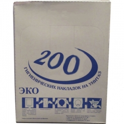 КТ-200МК - Гигиенические накладки на унитаз, 200 шт
