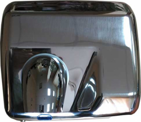 Сушилка для рук ZG-912С