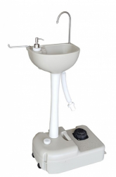 Портативный (передвижной) умывальник CHH-7701