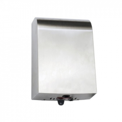 Сушилка для рук.  ZG-S002