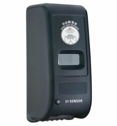 Сенсорный дозатор для дезинфицирующего средства 1706AB